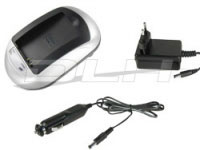 Dlh External charger 220V&12V (GS-PV743) Dlh External charger 220V&12V (GS-PV743)